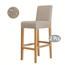 1 szt./2 szt. Wodoodporny pokrowiec na krzesło z wysokimi nogami i niskim oparciem z mlecznego jedwabiu, elastyczny pokrowiec na krzesło obrotowe bez podłokietników z elastycznego spandexu, zdejmowany i zmywalny, chroni przed zalaniem i zarysowaniami, odpowiedni do jadalni, salonu, sypialni, baru, biura, hotelu i na bankiet, pokrowce na krzesła barowe, pokrowce na krzesła barowe, pokrowce na stołki, pokrowce na krzesła barowe z oparciem, krzesło toaletkowe, pokrowce na krzesła kuchenne, pokrowiec na krzesło wysokie, zestaw 2 krzeseł barowych, Boże Narodzenie