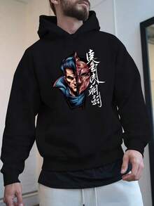 Men'S Yellow Hoodie With Anime Character Print - Casual Long Sleeve Sweatshirt, Polyester, Regular Fit, Winter Gift, Casual Wear Hoodie |   Anime Print Hoodie |   Polyester Hoodie - 黑色 - 查看 1
