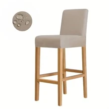 1 szt./2 szt. Wodoodporny pokrowiec na krzesło z wysokimi nogami i niskim oparciem z mlecznego jedwabiu, elastyczny pokrowiec na krzesło obrotowe bez podłokietników z elastycznego spandexu, zdejmowany i zmywalny, chroni przed zalaniem i zarysowaniami, odpowiedni do jadalni, salonu, sypialni, baru, biura, hotelu i na bankiet, pokrowce na krzesła barowe, pokrowce na krzesła barowe, pokrowce na stołki, pokrowce na krzesła barowe z oparciem, krzesło toaletkowe, pokrowce na krzesła kuchenne, pokrowiec na krzesło wysokie, zestaw 2 krzeseł barowych, Boże Narodzenie