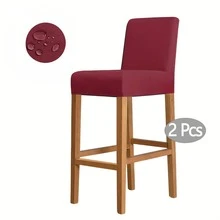 1 szt./2 szt. Wodoodporny pokrowiec na krzesło z wysokimi nogami i niskim oparciem z mlecznego jedwabiu, elastyczny pokrowiec na krzesło obrotowe bez podłokietników z elastycznego spandexu, zdejmowany i zmywalny, chroni przed zalaniem i zarysowaniami, odpowiedni do jadalni, salonu, sypialni, baru, biura, hotelu i na bankiet, pokrowce na krzesła barowe, pokrowce na krzesła barowe, pokrowce na stołki, pokrowce na krzesła barowe z oparciem, krzesło toaletkowe, pokrowce na krzesła kuchenne, pokrowiec na krzesło wysokie, zestaw 2 krzeseł barowych, Boże Narodzenie