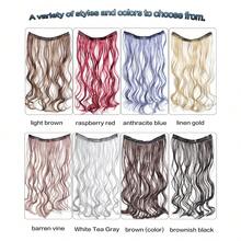 Fashion Color Party Highlights Clip On Wig For Women, Multi Color Multi Card Curly Hair, High Temperature Resistant Synthetic Wig, Suitable For Music Festivals, Carnival Parties, Halloween, Christmas