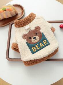 1 Stück Haustierkleidung, Hunde-/Katzenkleidung für kleine Hunde, süßer Haustieranzug, warmer & bequemer Fleece-Hoodie - Bären Design, geeignet für Herbst/Winter