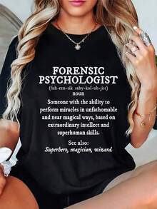 Forensic Psychologist Definition Shirt Funny Psychiatrist Round Neck Short Sleeve T-Shirt Women's Men Graphic Tee - 黑色7 - 查看 1