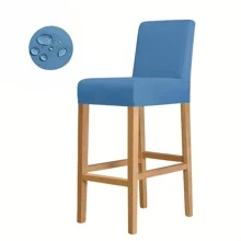 1 szt./2 szt. Wodoodporny pokrowiec na krzesło z wysokimi nogami i niskim oparciem z mlecznego jedwabiu, elastyczny pokrowiec na krzesło obrotowe bez podłokietników z elastycznego spandexu, zdejmowany i zmywalny, chroni przed zalaniem i zarysowaniami, odpowiedni do jadalni, salonu, sypialni, baru, biura, hotelu i na bankiet, pokrowce na krzesła barowe, pokrowce na krzesła barowe, pokrowce na stołki, pokrowce na krzesła barowe z oparciem, krzesło toaletkowe, pokrowce na krzesła kuchenne, pokrowiec na krzesło wysokie, zestaw 2 krzeseł barowych, Boże Narodzenie