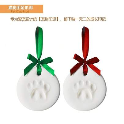 宠物爪印和手印粘土套装 - 完整的 DIY 纪念品套装，配有支架、金色油漆、刷子、模具盒、字母模具和丝带，适合猫狗主人