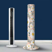 1 pieza Funda protectora contra el polvo para ventilador de torre, protector elástico para ventilador de torre, protección contra el polvo para ventilador vertical, funda decorativa con estampado de margaritas románticas para ventilador de piso para el hogar, adecuada para escuela, oficina, hogar, viaje, bolsa, organizador, almacenamiento
