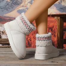 Damen Schneestiefel, dicke flache warme Stiefeletten für den Winter