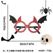 1pc Halloween Party Costume Makeup Funny Glasses, Demon Ghost Festival Atmosphere Glasses Frame