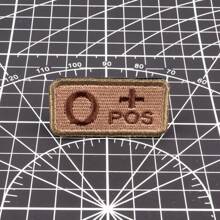 1 件军绿色战术血型刺绣补丁带钩环，适用于服装刺绣军事徽章 - 彩色 - 查看 18