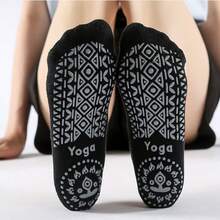 3 pares de calcetines de yoga antideslizantes para mujeres - Descalzo, entrenamiento, pilates, ballet - Tracción y correa antideslizante, adecuado para yoga, danza, gimnasio - Parte inferior antideslizante, proporciona estabilidad - Para uso en casa y estudio - Calcetines de fitness para mujeres, accesorios de yoga, zapatos de baile, diseño de moda, material transpirable, zapatos de pilates, diseño sin costuras, material flexible, practicante de pilates