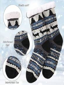 3 pares de calcetas afelpadas termicas para hombre - Multicolor - Ver 2