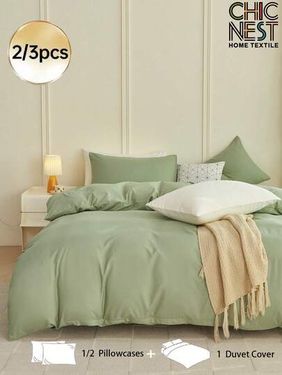 2/3pcs Purple Duvet Cover Set, Solid Color Skin-Friendly Duvet Cover Set, Minimalist Style Duvet Cover Set, Comfortable Soft Breathable, Suitable For Twin/Full/Queen/King/California King Bed - Ideal For Bedroom, Guest Room, Dorm, Includes 1pc Duvet Cover And 1/2pcs Pillow Shams (Filling Not Included), Machine Washable Bedding