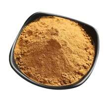 50/100克纯檀香粉，适用于瑜伽、净化、冥想。家居香氛熏香粉，可与檀香条搭配使用，室内香氛和熏香