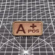 1 件军绿色战术血型刺绣补丁带钩环，适用于服装刺绣军事徽章 - 彩色 - 查看 12