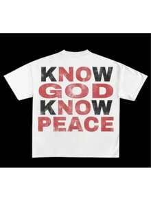 Cotton Crewneck Tee For Everyday Wear – 'Know God, Know Peace' Inspiring Graphic Tee - 白色 - 查看 1