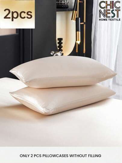 2pcs/Set Khaki Premium Silky Satin Envelope Pillowcases Set, Soft Breatheable Wrinkle-Free Better For Hair Skin Sleep, Pillow Covers Without Filling Luxurious And Silky Smooth, Ultra Soft And Breathable, No Filler, Machine Washable ,Good Gifts For Friend And Trip  Cooling Pillow Covers With Envelope Closure, Luxury Bed Pillow Cover, Ultra Soft Hotel Pillow Protector, Fit For Standard Queen King Twin