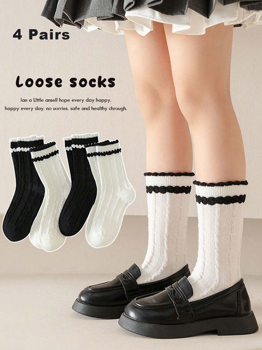 1 Pair/2 Pairs/4 Pairs Girls Double-Layer Lace Mid-Calf Socks, Spring/Summer - Multicolor - View 1