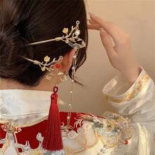 1pc/2pcs 2025 Red Tassel Hair Clip, Elegant Retro Fan-Shaped Hair Accessory For Bun Hairstyle, Hairpin, Bun Extension, Hair Bun Maker, Bun Hair Piece, Hair Styling Pins, Pins For Hair, Bobby Pins, Hair Accerssories, New Year Glamour