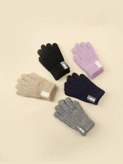 1双纯色加厚保暖针织笑脸冬季必备百搭儿童手套