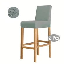 1 szt./2 szt. Wodoodporny pokrowiec na krzesło z wysokimi nogami i niskim oparciem z mlecznego jedwabiu, elastyczny pokrowiec na krzesło obrotowe bez podłokietników z elastycznego spandexu, zdejmowany i zmywalny, chroni przed zalaniem i zarysowaniami, odpowiedni do jadalni, salonu, sypialni, baru, biura, hotelu i na bankiet, pokrowce na krzesła barowe, pokrowce na krzesła barowe, pokrowce na stołki, pokrowce na krzesła barowe z oparciem, krzesło toaletkowe, pokrowce na krzesła kuchenne, pokrowiec na krzesło wysokie, zestaw 2 krzeseł barowych, Boże Narodzenie