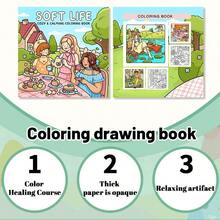 成人涂色冥想，沉浸于舒缓的生活方式，营造温馨氛围和柔和色调，打造花园茶会，逃离现实，迎接新学期。文具、绘画、圣诞节