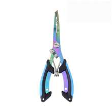 6.3-Inch Fishing Pliers, Stainless Steel Fishing Needle-Nose Pliers, Fishhook Remover, Braided Line Scissors, Cutter, Rust-Proof Fishing Multi-Purpose Tool, Suitable For Saltwater And Freshwater, Outdoor Fishing Supplies