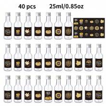 40/20/10/2pcs Mini Liquor Bottle, Plastic Alcohol Bottles.Small Size,More Convenient To Carry,Vibrant And Modern,For Restaurants,Cafes,Weddings,Gatherings,Outdoor,Sports.Camping Drink Bottles For Supplies.