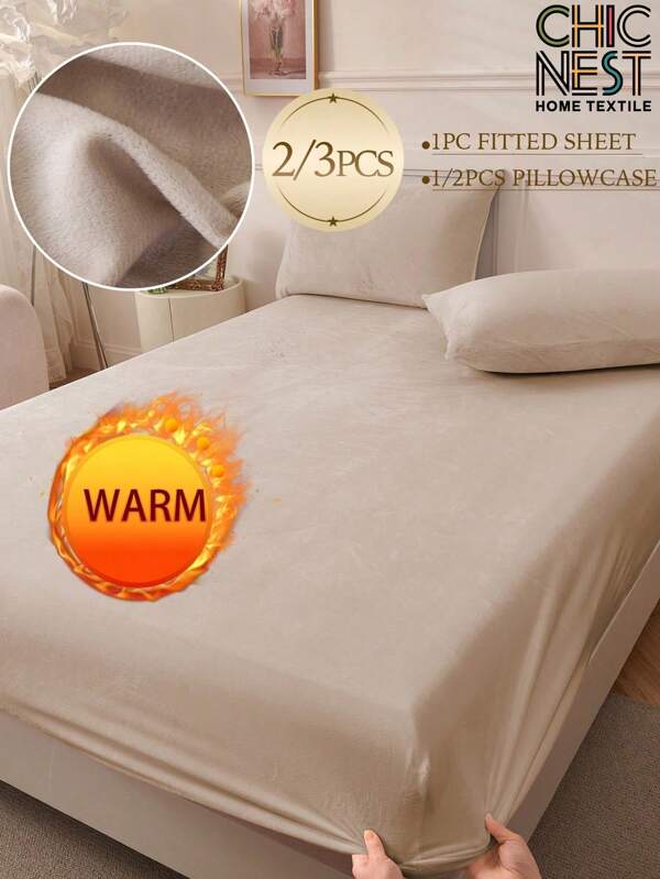 2/3pcs Khaki Velvet Fitted Sheet Set Warm Soft Solid Fuzzy Fitted Sheet Bedspread Set King Queen Full Twin Size, Luxury Super Soft Cozy Comfy Bottom Sheet With 11.8" Deep Pocket,Suitable For Fall Winter And Spring 1Fitted Sheet+1/2Pcs Pillowcases