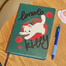 1/2 st söt anteckningsbok med tomatkatt, sött djurtema och tomatkattmönster, rutnät på insidan, pappersomslag, lämplig för skrivning och skissning