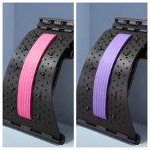 1 件瑜伽/普拉提腰部支撑伸展板，PP/NBR 按摩背部缓解器带磁铁，健身锻炼背部开启器一个腰椎放松拉伸器按摩器，颈部和背部支撑拉伸器，顶级腰部拉伸工具，用于锻炼和健身 - 彩色 - 查看 12