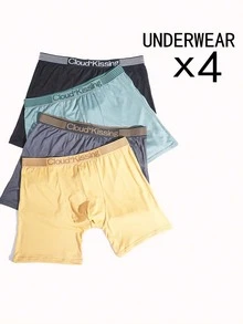 4pcs Men's Long Solid Color Underwear Briefs, Casual Polyester Soft Breathable Elastic Waist