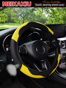 MEIKAXIU 1 件 PU 皮革 3D 双层夏季网眼透气方向盘套，适合 14.5-15 英寸，适合女性，汽车配件