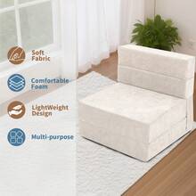 Lilypelle 6" Extra Thick Folding Sofa Bed, Tri Folding Floor Mattress, Sofa Futon Folding Chair Bed, Portable Floor Beds Folding Couch For Playroom - 白色 - 查看 5