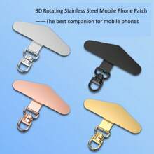 ملصق سلسلة هاتف من الفولاذ المقاوم للصدأ دوار ثلاثي الأبعاد، لوحة متعددة الوظائف