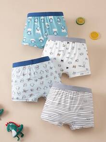 4件装男童内裤 - 彩色 - 查看 2