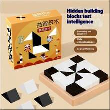 1pc 2025 New Arrival Puzzle Building Blocks 120 Challenges, Plastic Material, Multi-Level Progression, Children's Educational Toy - Perfect Gift For Halloween, Christmas, Kids