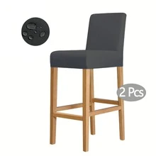 1 szt./2 szt. Wodoodporny pokrowiec na krzesło z wysokimi nogami i niskim oparciem z mlecznego jedwabiu, elastyczny pokrowiec na krzesło obrotowe bez podłokietników z elastycznego spandexu, zdejmowany i zmywalny, chroni przed zalaniem i zarysowaniami, odpowiedni do jadalni, salonu, sypialni, baru, biura, hotelu i na bankiet, pokrowce na krzesła barowe, pokrowce na krzesła barowe, pokrowce na stołki, pokrowce na krzesła barowe z oparciem, krzesło toaletkowe, pokrowce na krzesła kuchenne, pokrowiec na krzesło wysokie, zestaw 2 krzeseł barowych, Boże Narodzenie