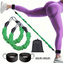 60/70/80 Lbs Ankle Strap Set, Leg Muscle Training Ankle Cuff, Hip Joint Trainer Leg Strap, Durable Resistance Band, Gym Workout Equipment - Multicolor - View 1