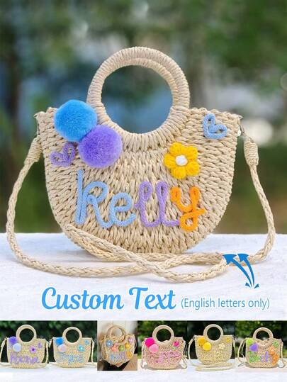 1pc Personalized Spring/Summer Fashion Straw Bag, Handheld/Shoulder/Crossbody, Contrast Color Pom Pom & Flower Decor, Beach Holiday Gift, Styling Essential, Gift For Her