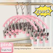 2PCS Black Metal Leggings Hangers With 20 Clips - Space-Saving Closet Organizer For Yoga Pants, Skirts, And More - Durable Carbon Steel Design, No Assembly Required, Perfect For Small Spaces Like Dorms And Bedrooms, Clothes Hangers - 2pack Dark Green - View 14