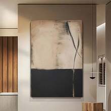 1pc Large Abstract Canvas Wall Art For Living Room Bedroom - Modern Minimalist Beige & Black Gallery Wrapped Home Office Decor - Contemporary Textured Neutral Print Painting Artwork - Multicolor - View 4