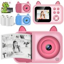 1Pc Kids Camera Instant Print, 1080P Video Redording,Dual-Lens Selfie,Toddler Digital Camera 32GB Card,Gifts For Girls Boys Age 6 7 8 9 10 11 12, Children Toys For 6-12.