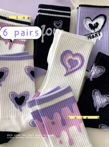 Women'ankle Socks For Autumn,Sweetheart Socks,Contrasting-Colored Socks,New Model Japanese-Style Socks