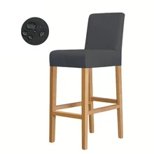 1 szt./2 szt. Wodoodporny pokrowiec na krzesło z wysokimi nogami i niskim oparciem z mlecznego jedwabiu, elastyczny pokrowiec na krzesło obrotowe bez podłokietników z elastycznego spandexu, zdejmowany i zmywalny, chroni przed zalaniem i zarysowaniami, odpowiedni do jadalni, salonu, sypialni, baru, biura, hotelu i na bankiet, pokrowce na krzesła barowe, pokrowce na krzesła barowe, pokrowce na stołki, pokrowce na krzesła barowe z oparciem, krzesło toaletkowe, pokrowce na krzesła kuchenne, pokrowiec na krzesło wysokie, zestaw 2 krzeseł barowych, Boże Narodzenie