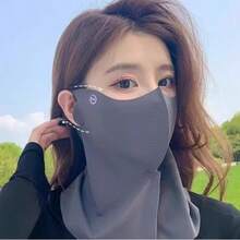 Women's UV Protection Face Mask, Breathable Neck Gaiter For Driving, Cycling, Summer, Blocks Sun & UV Rays, Full Face Coverage - Multicolor - View 5