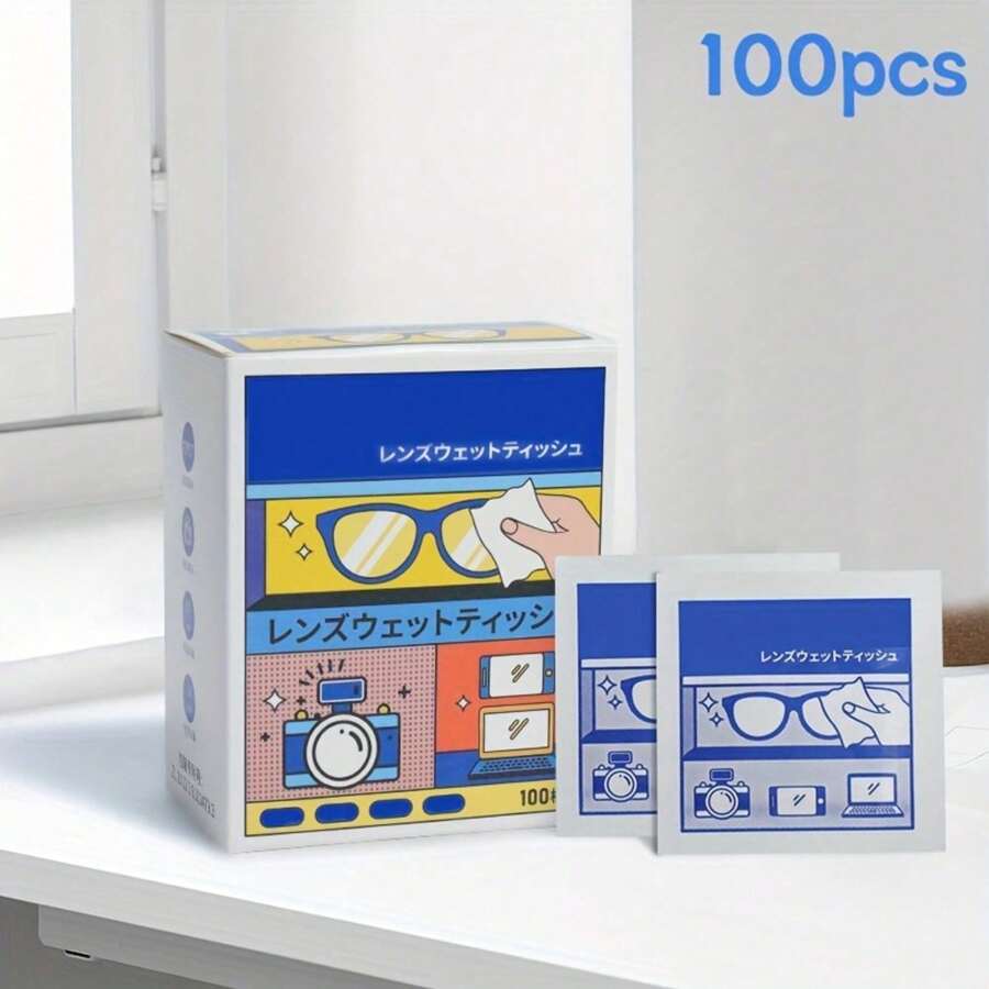 100pcs PreWet Disposable Lens Wipes For Glasses & Screens Multi-Purpose Cleaning Cloths For Cameras, Phones, And More Perfect Gift Idea - 1pcs - 查看 1