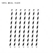 Star Wars 61pcs Star Wars White Warrior Disposable Paper Plates, Party Supplies, Disposable Party Plates, Birthday Parties, Party Decoration Gifts, Star Wars Party Supplies, Including Plates, Napkins, Party Decoration Tablecloths, Birthday Party Decorations