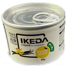 Odświeżacz powietrza do samochodu: Płynny pojemnik o smaku ananasa | Usuwa nieprzyjemne zapachy | Odświeżacz powietrza | Długotrwały zapach | Środek do usuwania dymu | Nadaje się do samochodu i domu | 60 gramów | 1 pojemnik