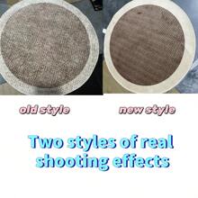 1pc Simple Round Plush Decorative Rug, Brown Round Carpet, Backing, Solid Color/Striped/Checkered Design, Suitable For Living Room, Bedroom, Office - Christmas, Halloween, Thanksgiving Indoor Decor, Decorative Rug, Bedroom Decor, Small Rug, Carpet, Home Decor, Living Room Rug, Small Living Room Rug, Bedroom Rug