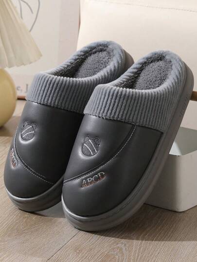 Damen Hausschuhe, PU-Leder Stickerei einfarbig Flauschiges Fellinnenfutter Hausschuhe, Winter Zuhause Schlafzimmer Pantoffeln